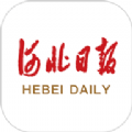 河北日报新闻下载安装最新版