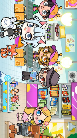 米小镇好朋友官方手机版截图3