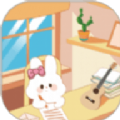 星星手账app下载安装手机版