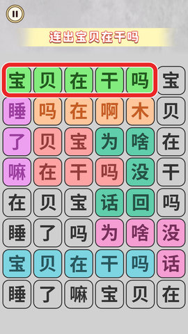 恐龙抗狼大挑战安卓手机版下载截图1