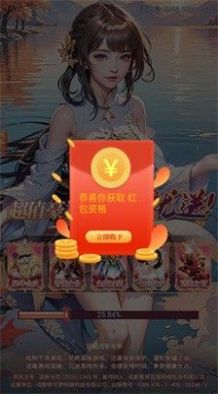 冒险旅馆游戏安卓版截图2