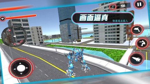 决胜信仰安卓最新版截图4