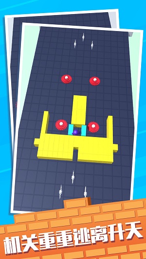 火柴人营救中文版安装截图1