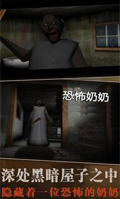 溜出去下载无2025截图1