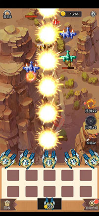 疯狂金币战机游戏最新版截图1