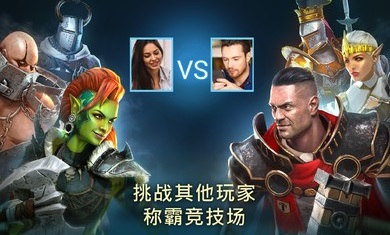 突袭暗影传说国际服最新版本截图3