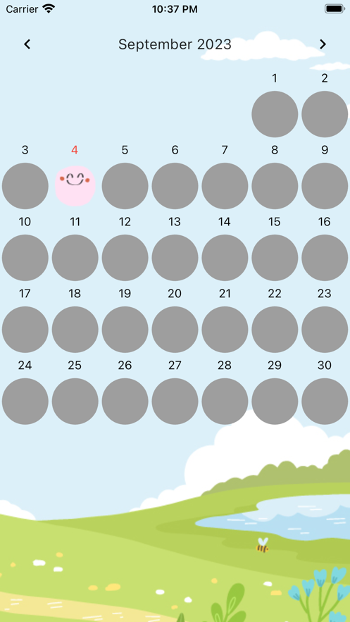 emotion garden应用截图3