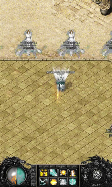 神龙开天无限刀官方正版手游截图1