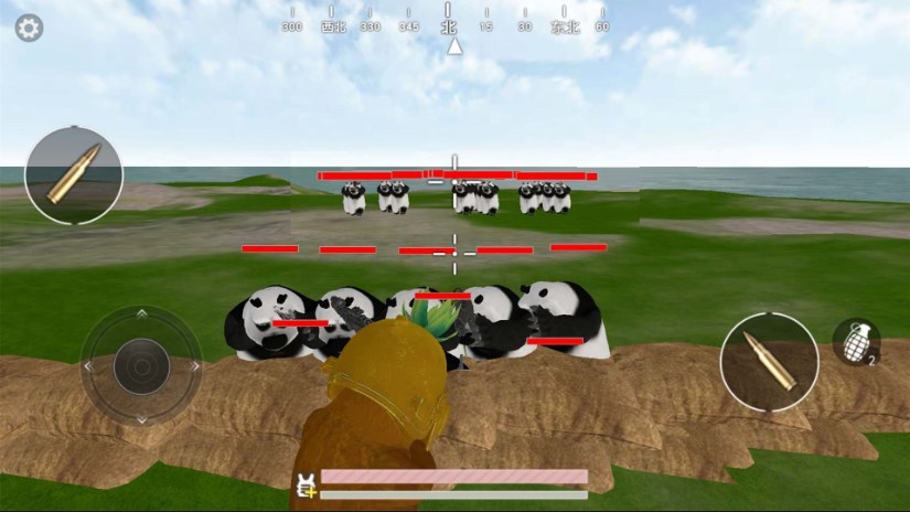 熊熊荣耀精英游戏官方最新版截图4