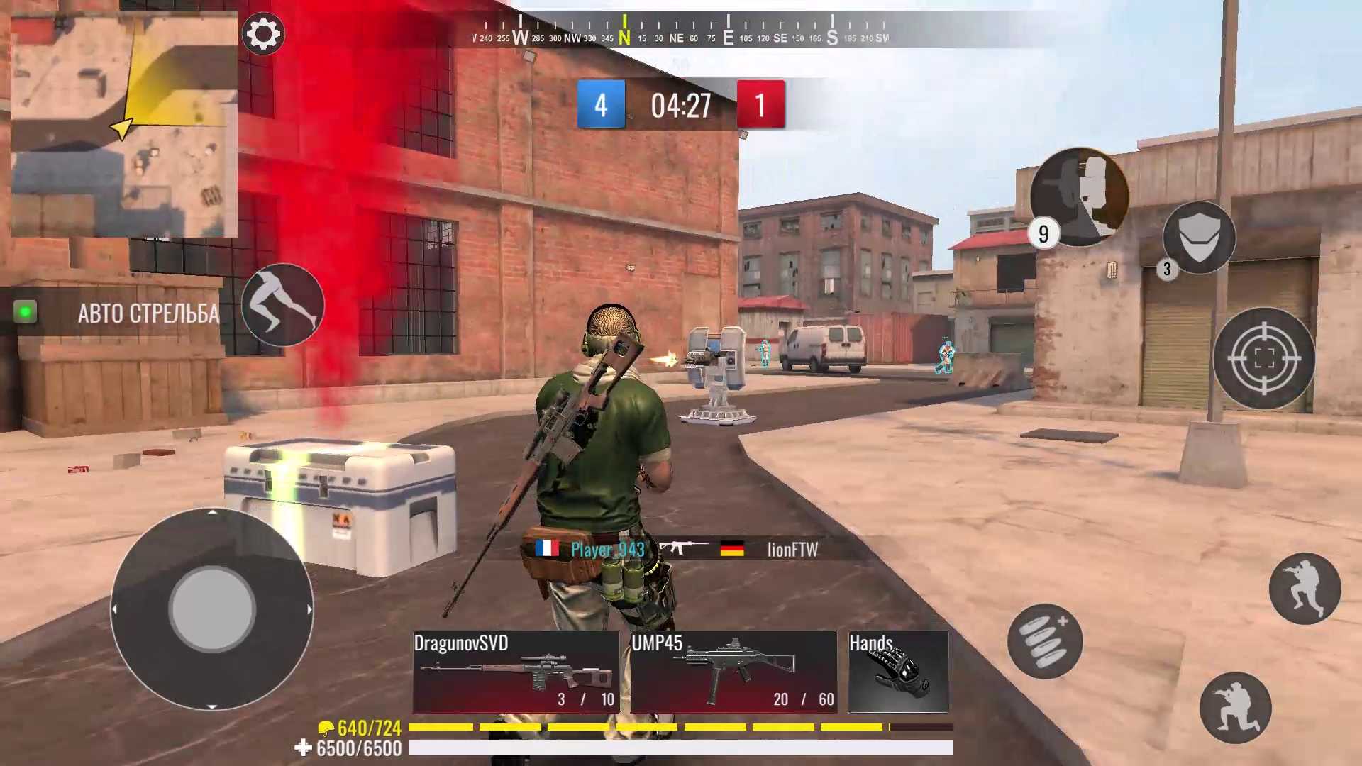 现代竞技场游戏安卓版截图5