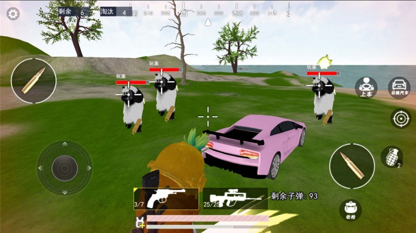 熊熊荣耀精英游戏官方最新版截图3