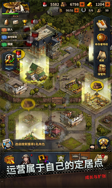 twd match 3 tales游戏官方版截图4