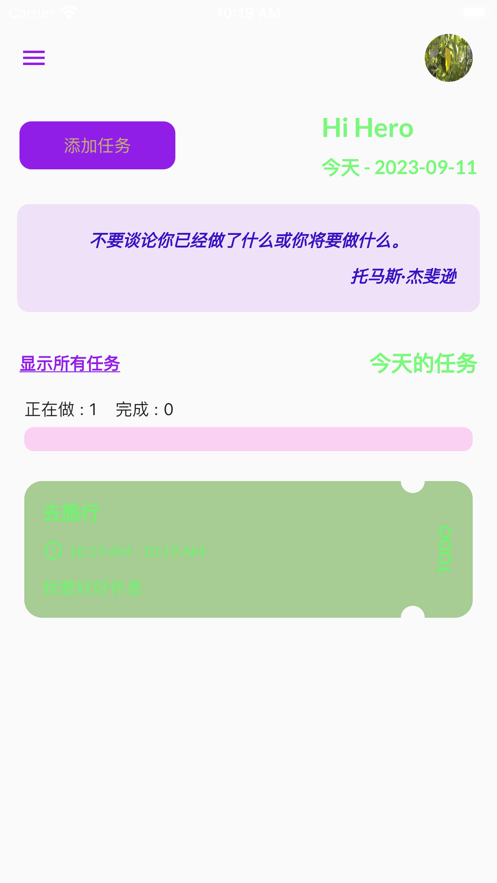 HappyMod汉化版截图3