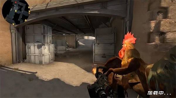 全民跳伞吃鸡大战游戏手机版截图4