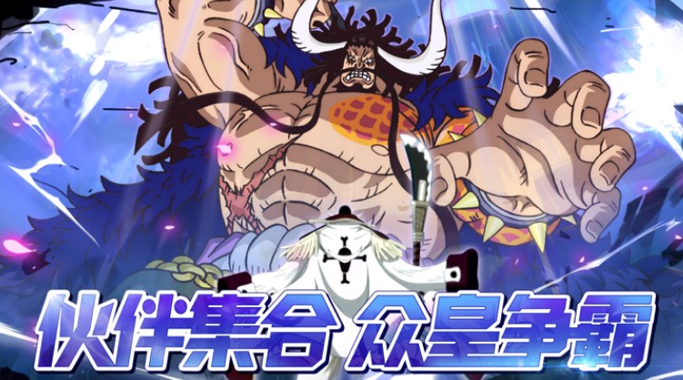 梦幻航道游戏官方版截图2