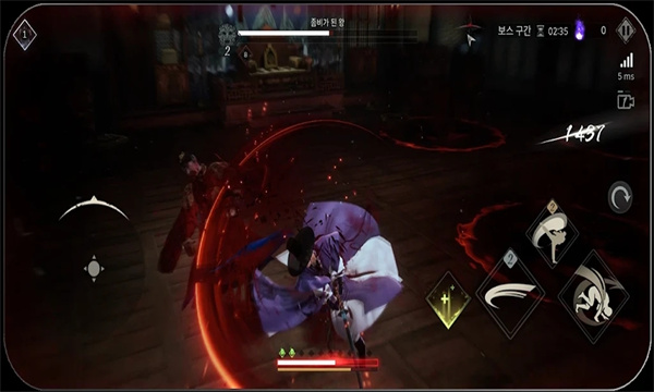 李尸朝鲜血脉游戏汉化手机版(Kingdom The Blood)截图2