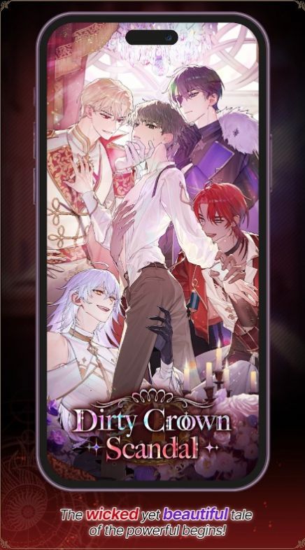 肮脏的王冠丑闻游戏官方版（Dirty Crown Scandal）截图4