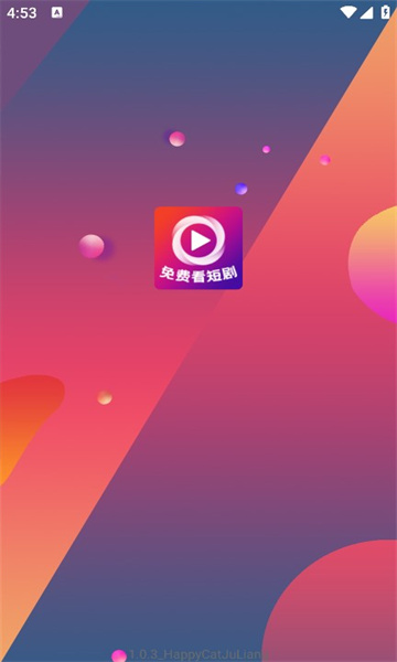 快乐猫app最新免费版截图1