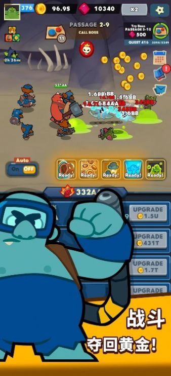 暴徒与哥布林游戏官方最新版截图1