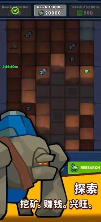 暴徒与哥布林游戏官方最新版截图3