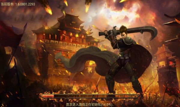 板桥大陆传奇手游官方最新版截图3