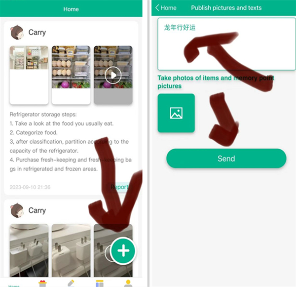 居理达人影视app官方版
