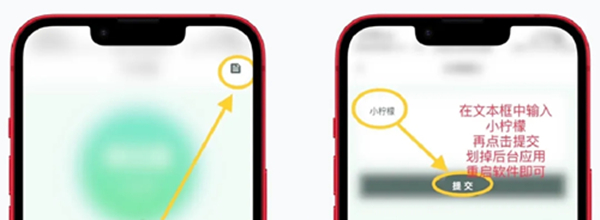 今天称个重追剧app免费下载小柠檬