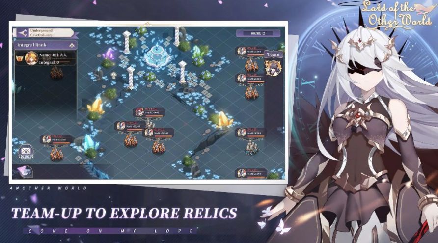 异世少女物语手游官方正版截图2