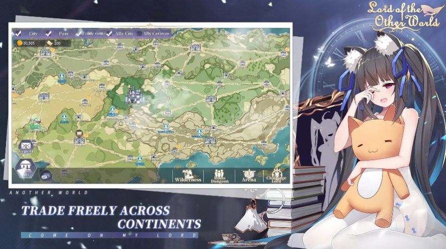 异世少女物语手游官方正版截图3