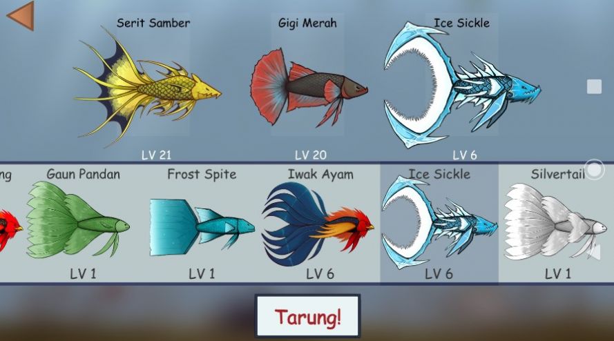 斗鱼战斗游戏安卓版截图3