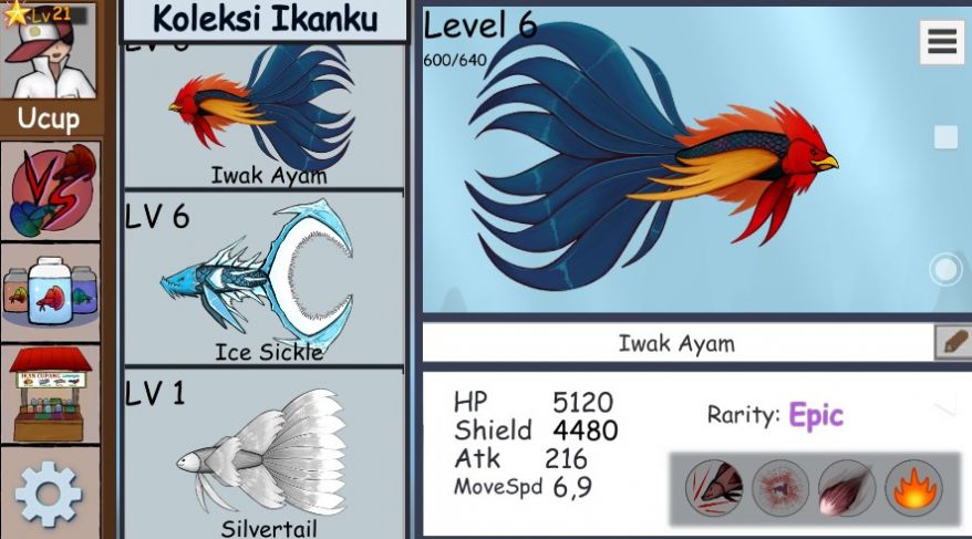 斗鱼战斗游戏安卓版截图1